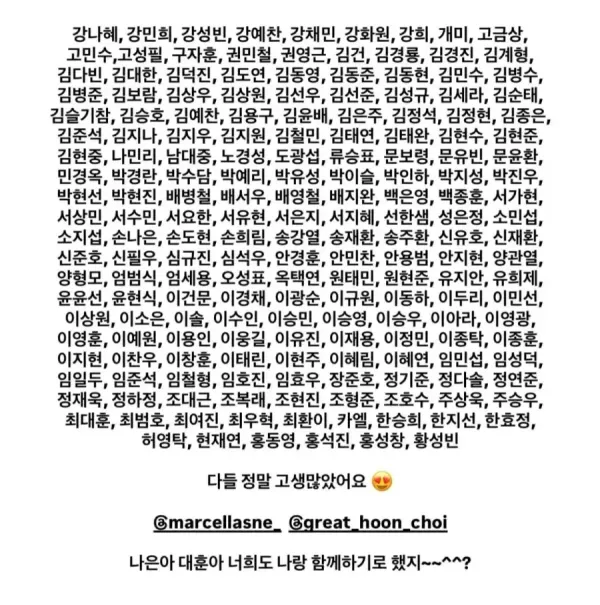 c8a11e4c6c23cced2c4c9086cd71d000_1782663796_4551.webp