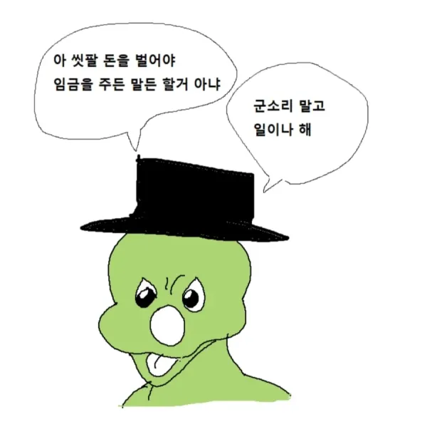d4c8fff5af9c6780821ded4e4b88941a_1782779738_6092.webp