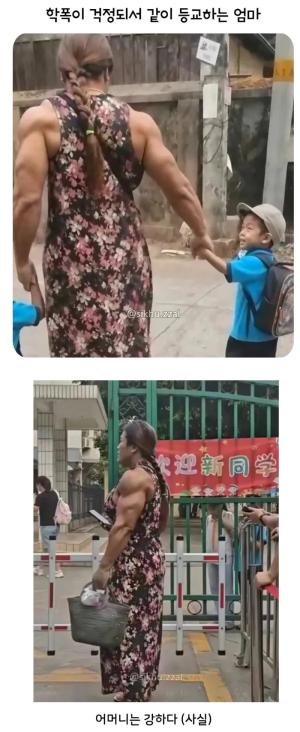 d54d21b5563335703ca8aabd2a488aa3_1781876501_241.webp