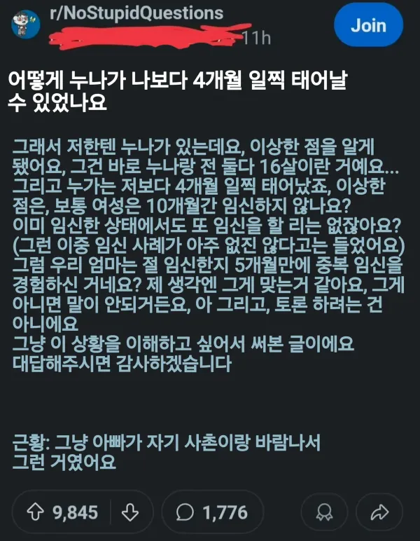 d7ed8f8a2096db0b91eb91826bfc27fa_1782301067_6532.webp