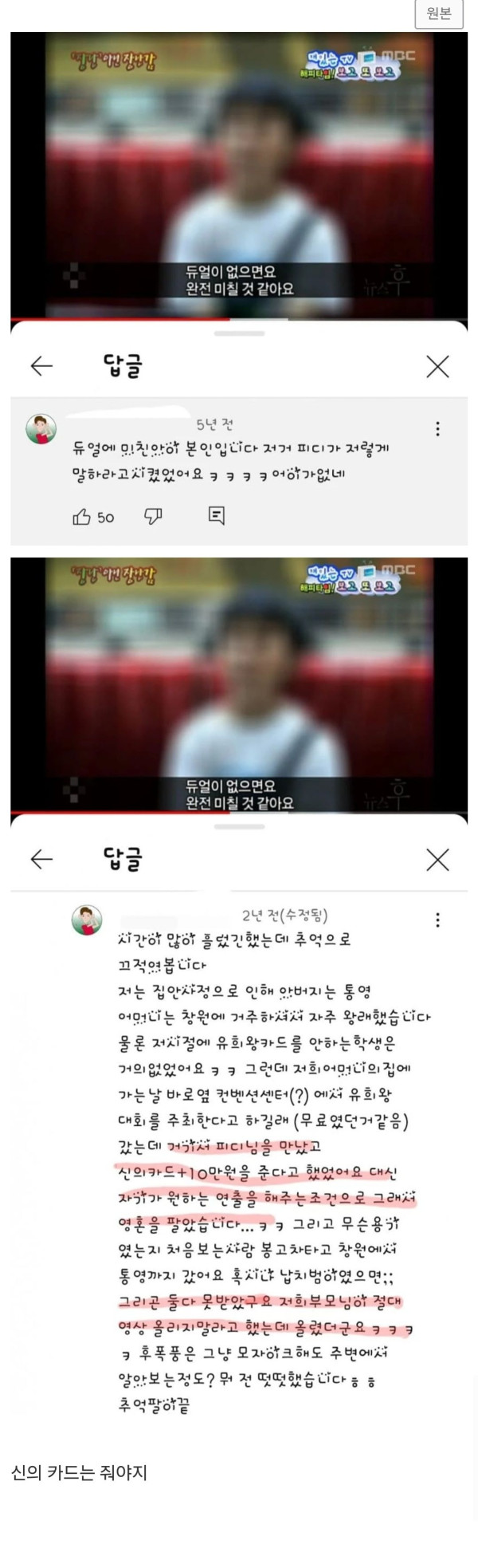 db97845fe6c80e8be4bebc8d0806a7a7_1782180332_4083.jpg