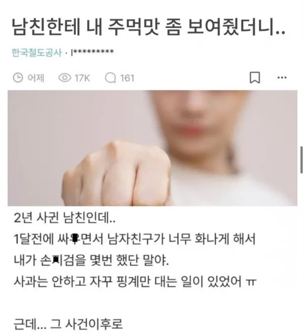 e25ce38f2e9a3ee0050f12cb85ba40d0_1782814578_8975.webp