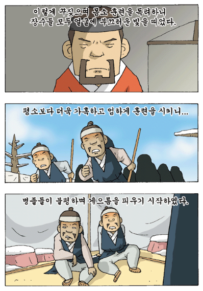 01a409bfb48936104cea8fb95d791726_1782996912_0209.png
