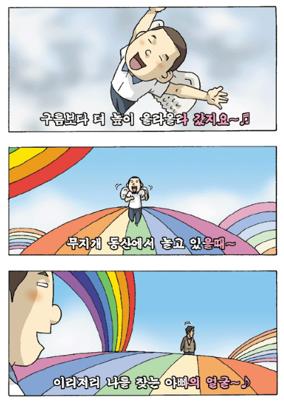 02d59fdbe06f1acd12ee5eafa2f603ed_1783689706_0982.png