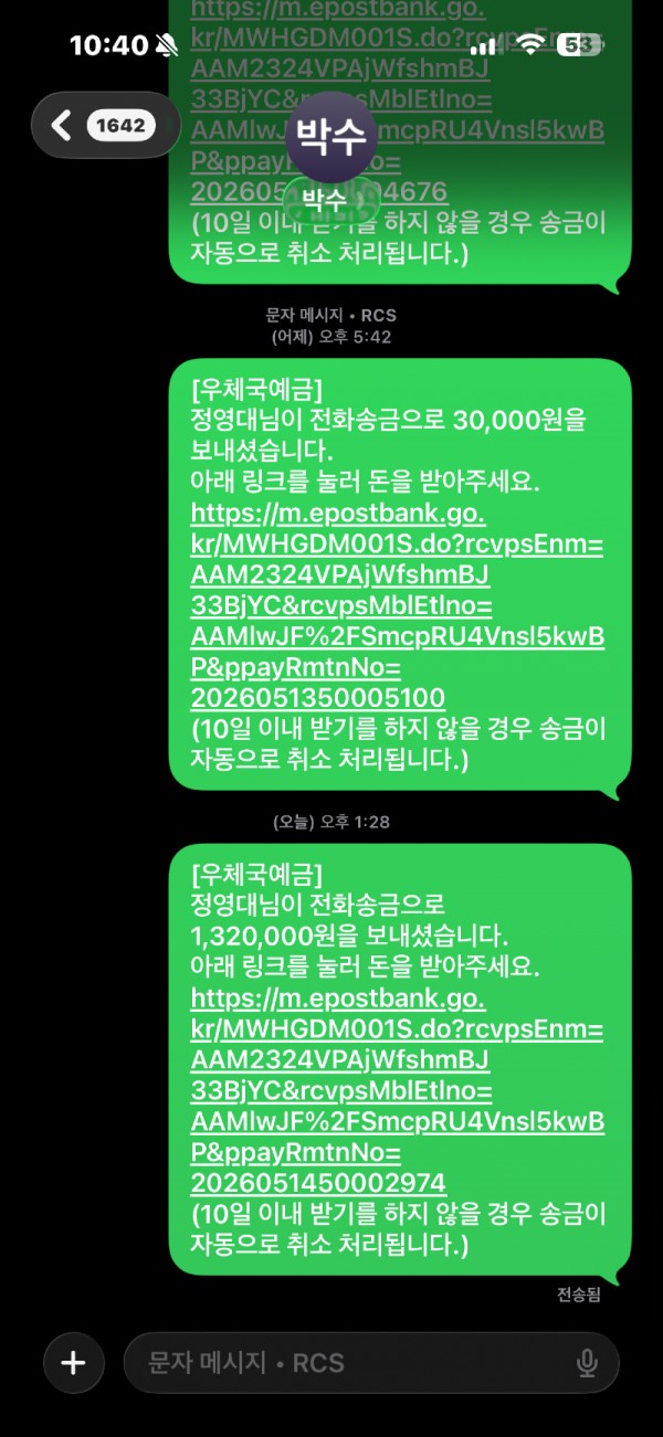 040b01ccc425dd9b57ba36a88fa225a2_1783415682_3082.jpg