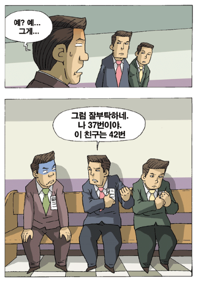 07ea260baeb4df965ac69f901185ecd4_1782916311_1371.png