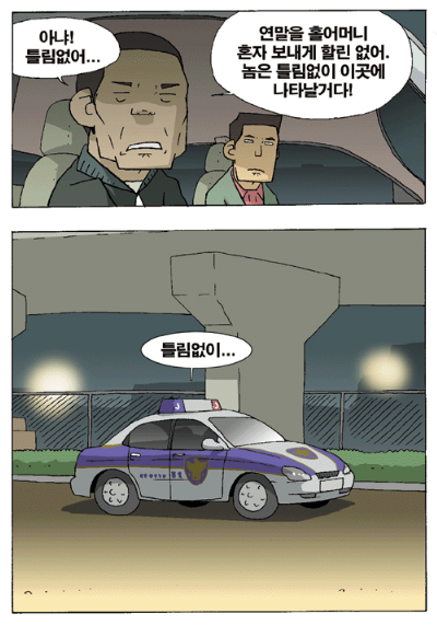 0d2b4ad0cf7e90058cec635a04b7bae9_1782916600_9293.png