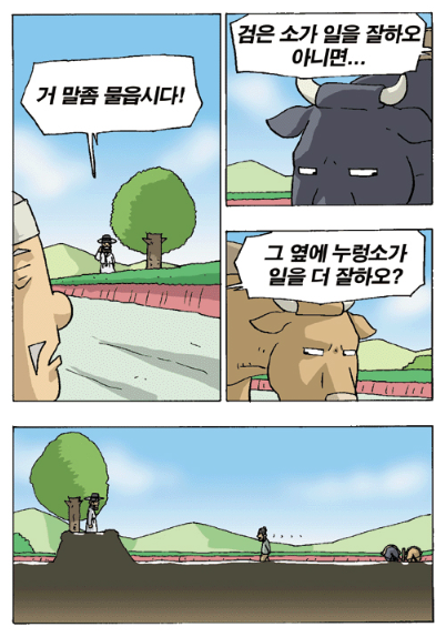 0e57eeb0cf761bb6f40378badc0813de_1783689501_8117.png