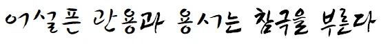 111b1b85f9517c6af078a6b5f7f3af00_1783080768_4622.png
