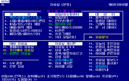 1a70ed56b2a756d66b541b82a72cacbc_1783597112_1116.gif