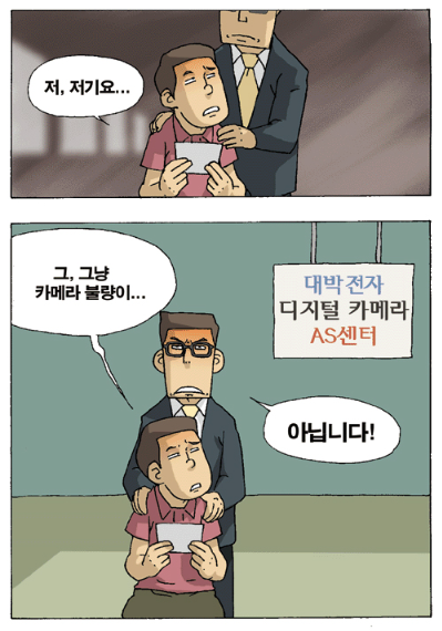 1bb6dbc14eb23ffe35731b1734fb6d9c_1783344971_8843.png