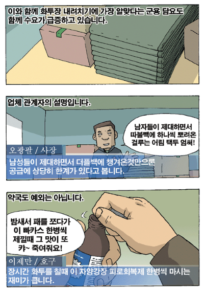 1bf3a64b142ebea4a3f7282b9c0a3436_1783774932_2808.png