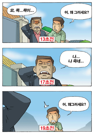 24a563882a7d8ee6d5638f2bd7d07064_1783344862_2474.png