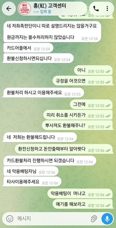 28dcc0995dd317fbf5f1dc5a047bdf27_1784614301_7347.jpg