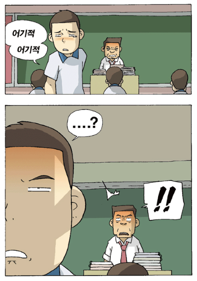 2a9908287dedcebf561dd31d15eb1edb_1783606767_8048.png