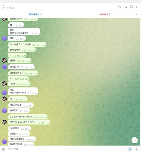 3920e332f8eed3e932ee844407be241c_1785227084_1004.jpg