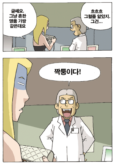 3d6424c6628c4349172c8d4e2a3189bc_1783606866_7362.png