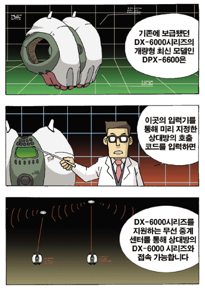 3fe60ee7344cbb6d2536d2c368d56e80_1783606722_5042.png