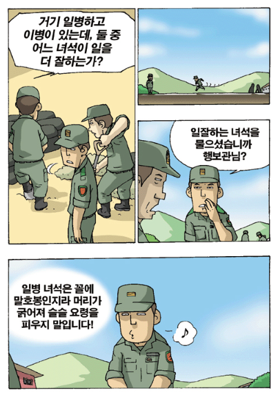 4919b4e2728c831977aa4fc83cdefebf_1783495331_0189.png