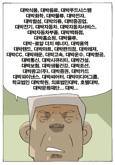 4d6dc46bc1d7c701f84adb6dba4436a3_1782997021_6978.png