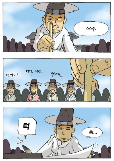 6019d7a7f1df172cd43c3ee6fb8cac7a_1783261097_3676.png