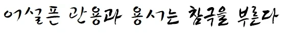 70af03bfc9f42e2b5b36db4d299871d9_1783514035_9429.png