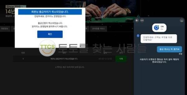 73ac177e770af2018a6d914750d3589d_1784091266_3093.jpg