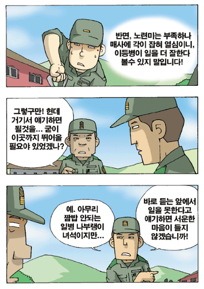 77faa05766ef7236fdc36dbcc7db2ddd_1783495331_1491.png