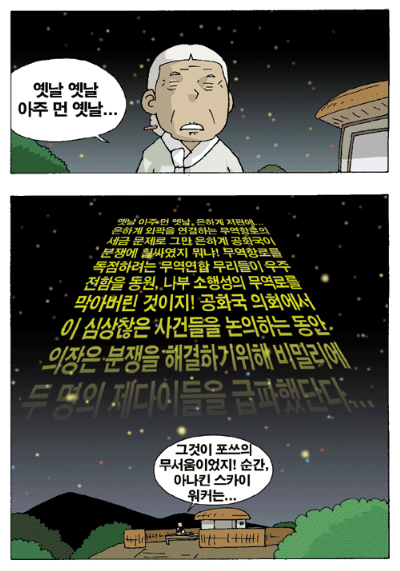 80fc25ec640fb6b4a043899235afd7ea_1783432006_1738.png