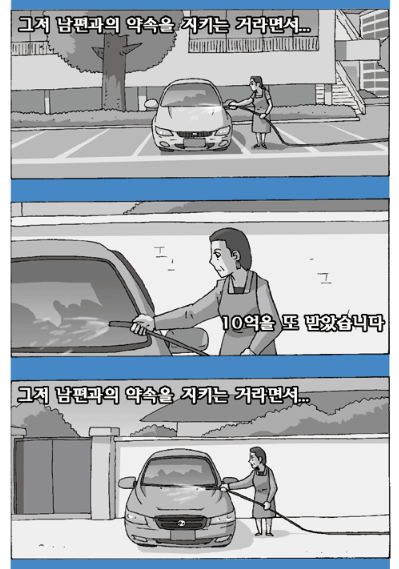 81b628dcec2d272ad15cf4db90b944a2_1782996866_9181.png