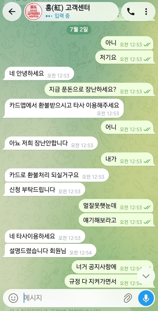 8553675dbf958d10e9256e47693b9c9d_1784091286_688.jpg
