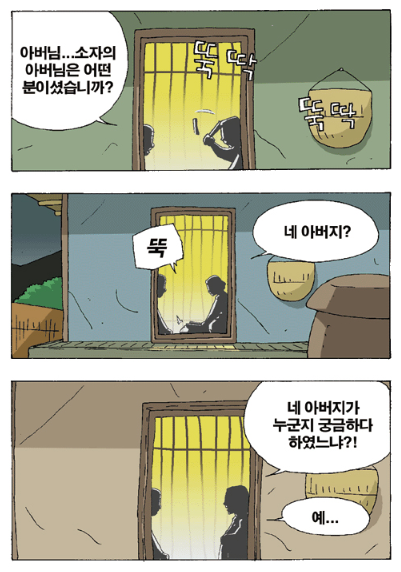 8823a8bf428aa8d88c1c1fac75f488e6_1783087804_3822.png