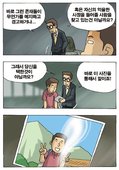 93f7b18836fb3fd7f40f826bb387958c_1783344971_5079.png