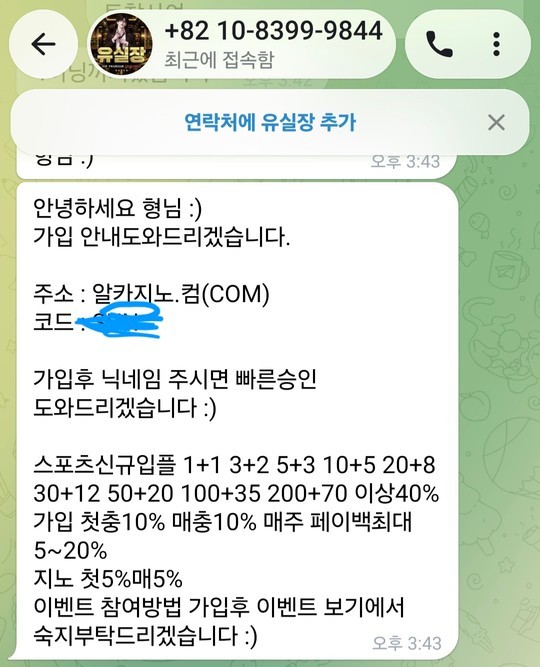 99e5454227fbe207c8331c4881fda300_1785321518_6658.jpg