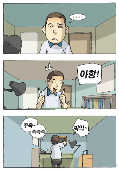 9c9986e84e99b5399d8586cc17c7b598_1783689620_6782.png