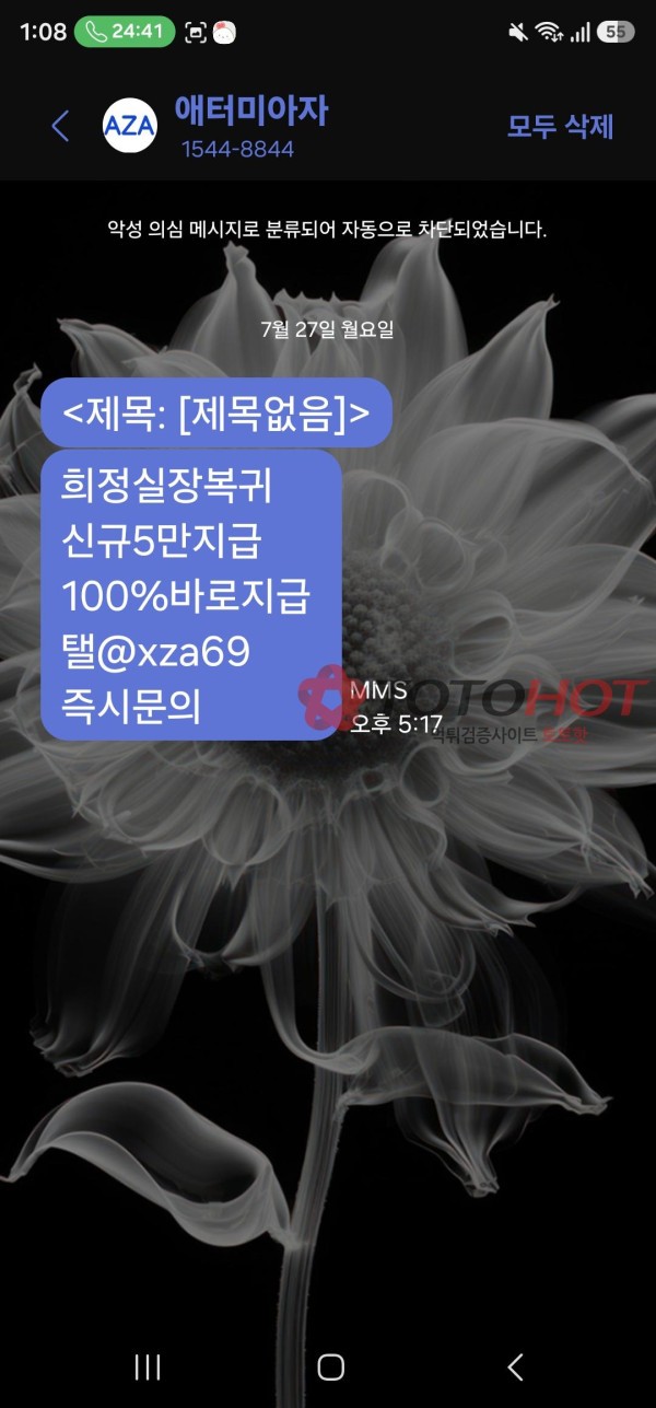a5e7831388210e0a8ae18cd0a1cb1caa_1785230976_648.jpg