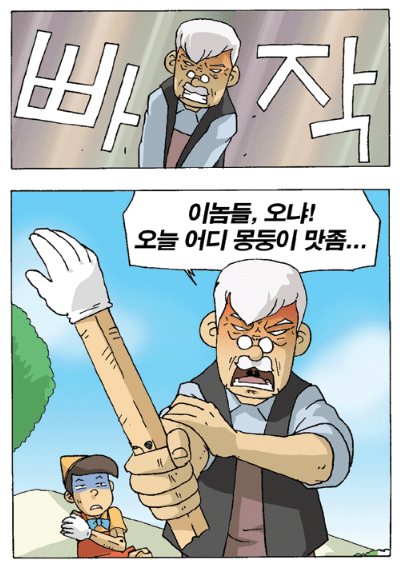 a67d1aed875be339fedd83a90bc9d154_1783893182_675.png
