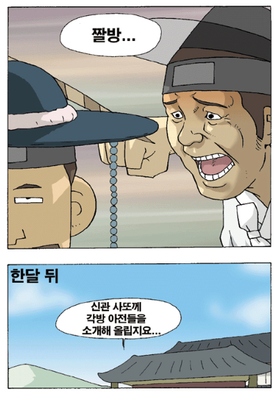 a93255ba06587d63d3c4d847d93b2c04_1783344752_8484.png