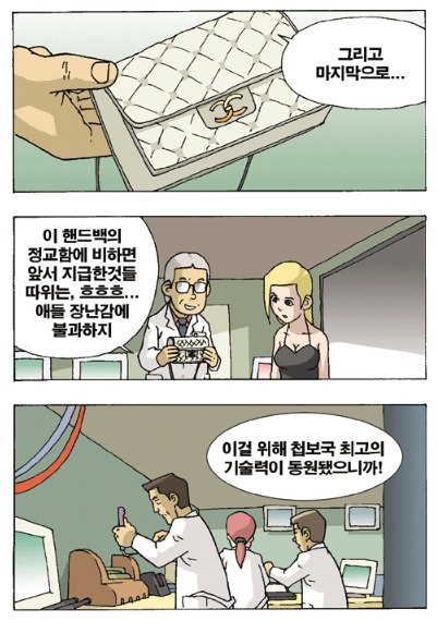 ab3c45c05460e2e3380537ab10484455_1783606866_5484.png