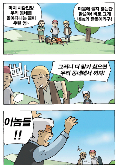 abe65bcc7ca6e6942d2943d57a5abc08_1783893182_223.png