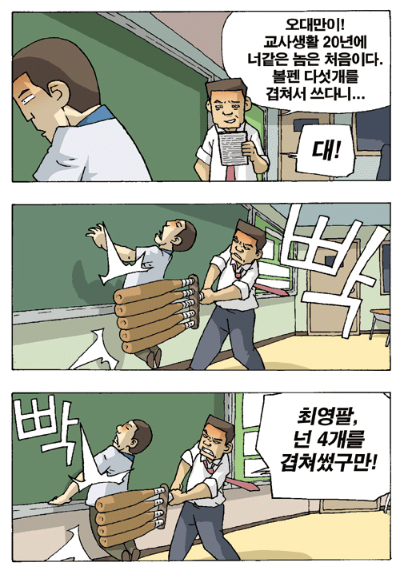 ace3e746e0da198a206f79dccbef9b33_1783606767_0412.png