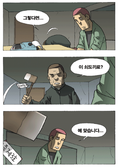 ad5a0435c0073b3eea468f653232e7ed_1782916354_7726.png