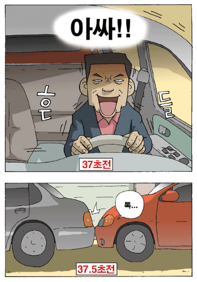 b0792f34ad1ffb4d9b9b9aaa42e24529_1783344862_5936.png