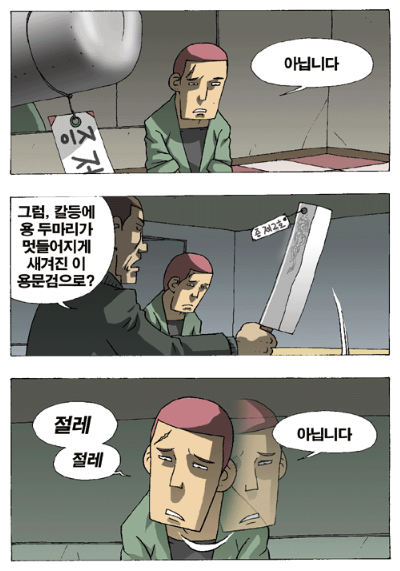 b2660f50fbd287fbb59cf37c3d3b2e54_1782916354_6025.png