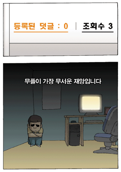 b4a0157b7aea96b7ea03d4bb9bacfb64_1783606833_209.png