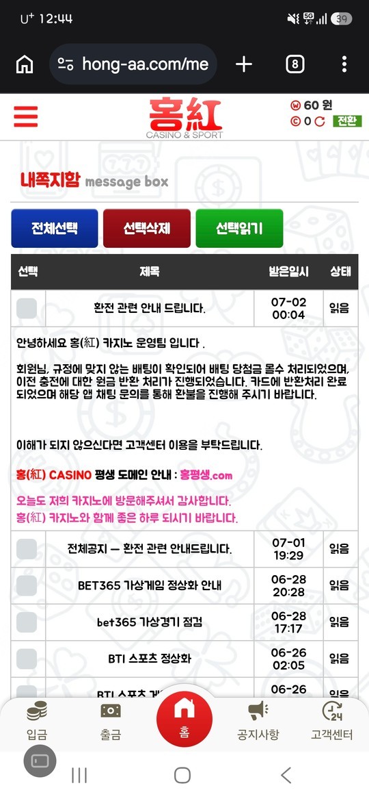 b61dcdf1605f505aff61812b6a197066_1784614298_7147.jpg