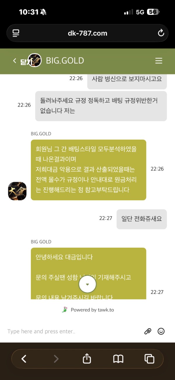 b927db1e2bdd7aa4d4d0bc65d34bab33_1783415677_8303.jpg