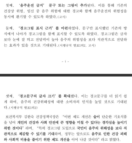 bdde7eaece68eb1348e071db4d0740eb_1783689670_2346.png