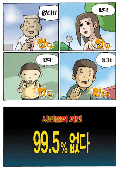 c13e8c8b05b9fbbc73d9f93acff7345d_1783689535_2507.png