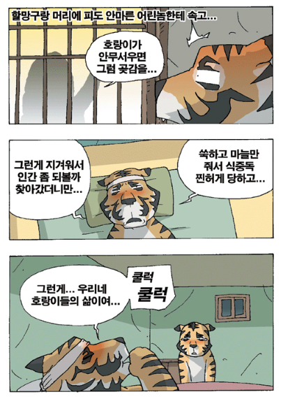 ced9e594a8ea68794893e7da988ec63a_1783774966_2273.png